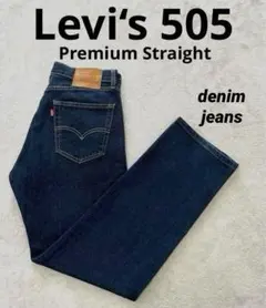 LEVI'S リーバイス505 デニム ジーンズ パンツ W32 L32