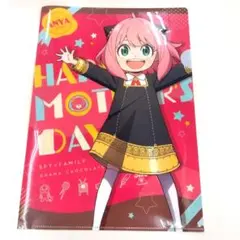 SPY×FAMILY アーニャ A4クリアファイル（ガーナ コラボ）おまけ付き