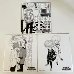 東京リベンジャーズ 原画展 色紙コレクションセット