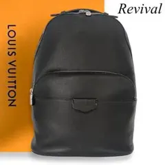 超極美品 ルイヴィトン タイガ カシアー アルドワーズ リュックサック メンズ 楽天市場】LOUIS VUITTON ルイ ヴィトン タイガ カシアー バック