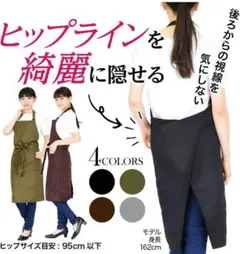 Item thumbnail for item 4da5a0b0-edfc-413f-9b82-a9adadd396b6