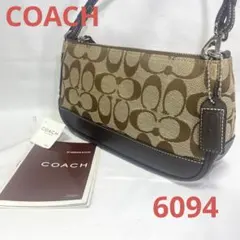 ◆COACH シグネチャー ミニハンドバッグ アクセサリーポーチ 6094