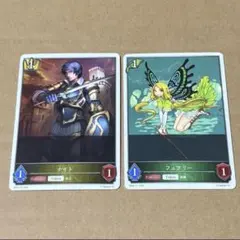 サガツマツ RAGE シャドウバース ポストカード シャドバ - メルカリ