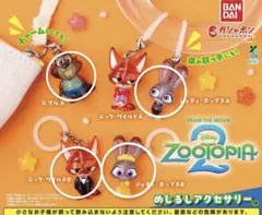 ズートピア ガチャ めじるしアクセサリー ニック ジュディ まとめ売り