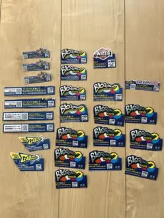 Item thumbnail for item bed68a5b-c17e-4575-8633-c304ef755ad7