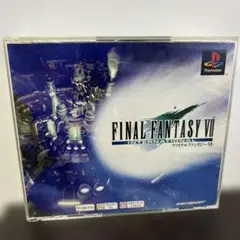 FINAL FANTASY VII INTERNATIONAL
