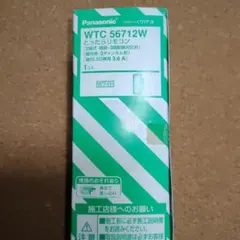 Panasonic WTC57583W LGD1100LU1 セット - メルカリ