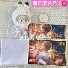 2026年最新】恋と深空 vipの人気アイテム - メルカリ