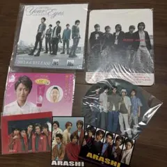 Item thumbnail for item 34dbde9a-f46c-44a8-82e1-3ad1e364df30