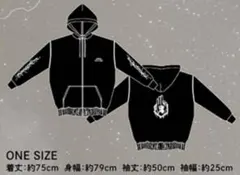 真天地開闢集団ジグザグ 最高 パーカー 真天地開闢集団ジグザグ 最高 パーカー 2025年最新】真天地開闢