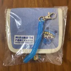 未使用 ちゃお 全プレ 篠塚ひろむ ミルモでポン 財布