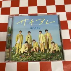 みな様 リクエスト 4点 まとめ商品