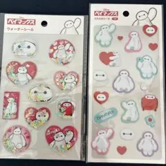 ディズニーベイマックス ウォーターシール 、ふわふわシール2点セット　セリア