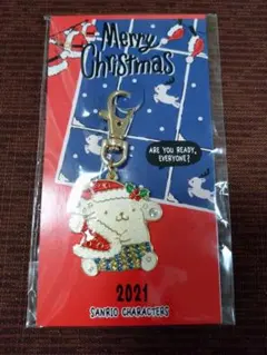 サンリオ クリスマス キラキラチャーム 2021 ポムポムプリン
