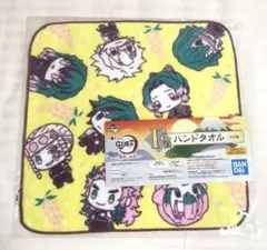 鬼滅の刃 一番くじ F賞 ハンドタオル 柱 煉獄 冨岡義勇 不死川実弥 無一郎