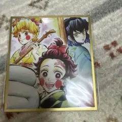 鬼滅の刃 WEBSHOPくじ 竈門炭治郎 我妻善逸 嘴平伊之助 色紙