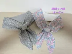 ハンドメイドネッククーラーカバー白元首もとひんやり氷結ベルト保冷剤用花柄のサムネイル
