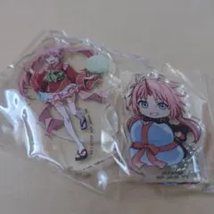 転スラ　ミリムセット
