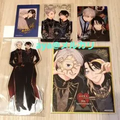 しっけ ピンクハートジャム アクブロ しおり アクスタ メロキス展