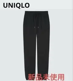 ユニクロ　スウェットパンツ　丈長め