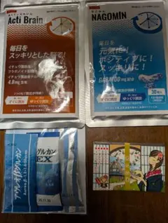 tama様 リクエスト 2点 まとめ商品