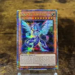 遊戯王【英語版】銀河の光子竜 25thシク クオシク‼️