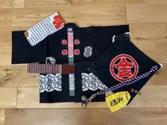 Item thumbnail for item c7c63bfe-b99e-4ad5-b123-612a405e4643