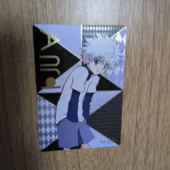 『築地銀だこ』×『HUNTER×HUNTER』コラボカード　第2弾☆キルア