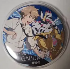 デジモンアドベンチャー ドでか缶バッジ ヤマト ガブモン デジモンアドベンチャー tri. ドでか缶バッジ 4th ヤマト ガルルモン