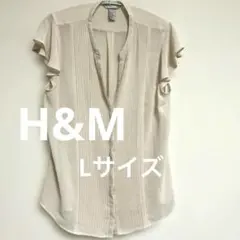 H&M 半袖ブラウス　シアートップス フリル袖　プリーツシャツ　ベージュ L