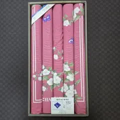 新品 HANAE MORI 座布団カバー 55×59cm 西川 日本製 銘仙判のサムネイル