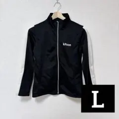kitson(L)トラックジャケット ジャージ ジップアップ ライン入りのサムネイル