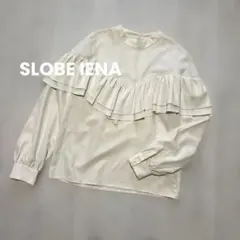 SLOBE IENA ギャザーブラウス ベージュ ボリューム袖 体型カバー 春秋 