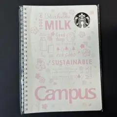 スターバックスキャンパスリングノートSAKURA2021