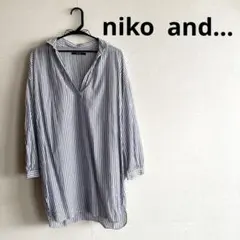 niko and…ストライプロングシャツ