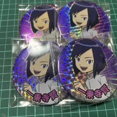 あんスタ 深海奏汰 願望缶バッジ 中国 ハート缶 95個 - メルカリ