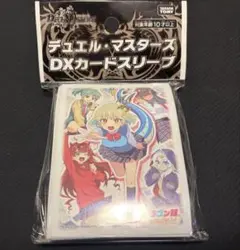 シュリンク付き】ドラゴン娘になりたくないっ！1巻 4冊セット - メルカリ