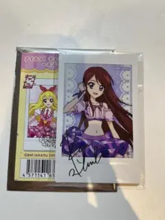 アイカツ 紫吹蘭 キャラナップコレクション