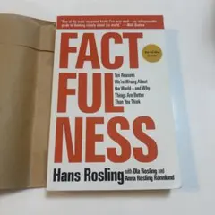 FACTFULNESS Hans rosling