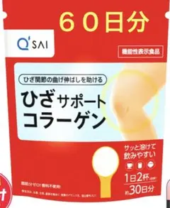 Item thumbnail for item bdbb5397-8945-4906-993e-0a20c455650c