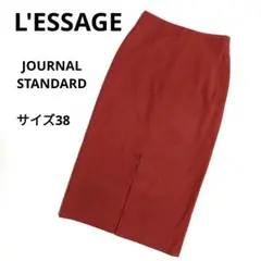 L'ESSAGE JOURNAL STANDARD タイトスカート サイズ38