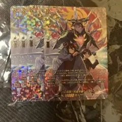 ヴァンガード　第一の幻真獣 天戒牙狼 ロズトニル FFR 4枚セット 第一の幻真獣天戒牙狼ロズトニル【FFR】{DZ-BT07/FFR09}《ブラント
