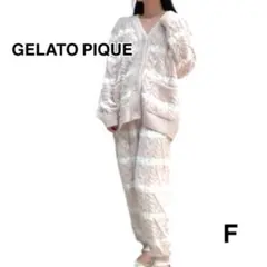 ジェラートピケ　ピンク ベビモコアランボーダーカーディガンロングパンツ