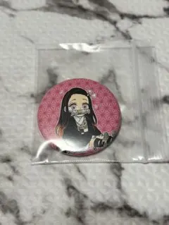 鬼滅　禰豆子　ジャンプフェスタ　缶バッジ