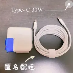 新品●Type-C 30W MacBookAir電源互換Mac ACアダプタ