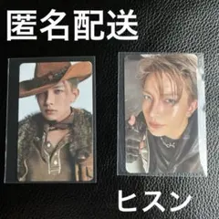 ENHYPEN 献血トレカ　THE SIN : VANISH HMV特典