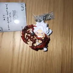 ワンピース ルフィギア4 キーホルダー