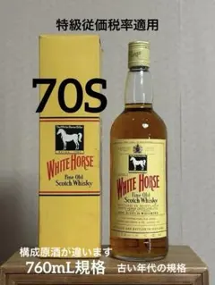 ウイスキー デュワーズ 旧ボトル 1970年代 黒紋章 白キャップ　特級 デュワーズ ホワイトラベル NA 1970年代流通 : くりりんのウイスキー置場