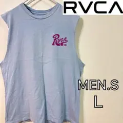 【RVCA】ルーカ　タクティクス タンクトップ　メンズＬ　ブルーのサムネイル