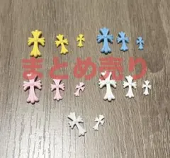 ネイルパーツ クロス 十字架